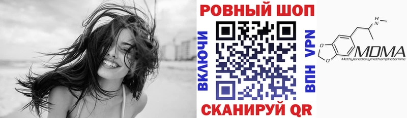 Как найти наркотики Туран Метамфетамин  Alpha-PVP  АМФЕТАМИН  блэк спрут tor  Марихуана  COCAIN  ГАШ 