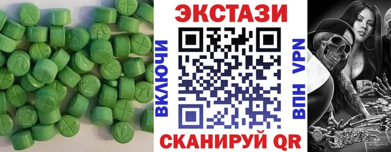 blacksprut ссылки  Туран  Экстази Punisher 