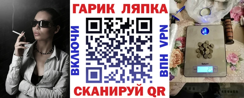 ГАШИШ ice o lator  omg ССЫЛКА  Туран  наркотики 