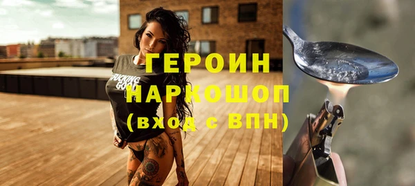 apvp Каменка