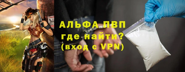 прущий лед Билибино