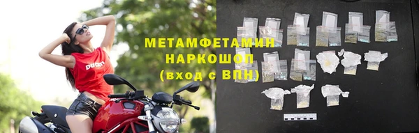 apvp Каменка