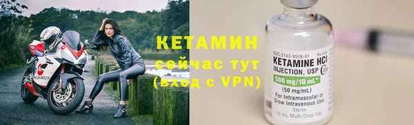 первитин Чегем