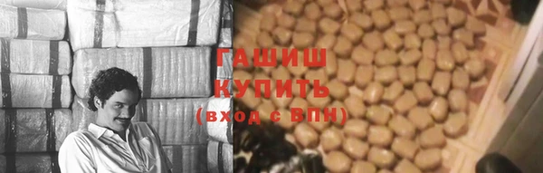 бошки Михайлов