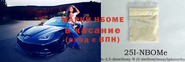 каннабис Михайловка
