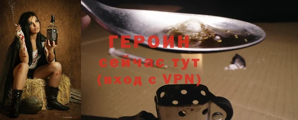 меф Чекалин