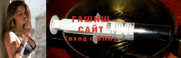 таблы Бикин