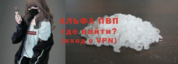 каннабис Михайловка