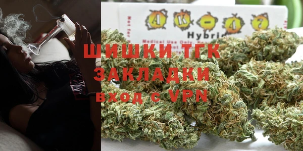 каннабис Михайловка