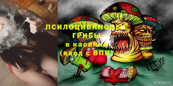 мефедрон VHQ Каменск-Шахтинский