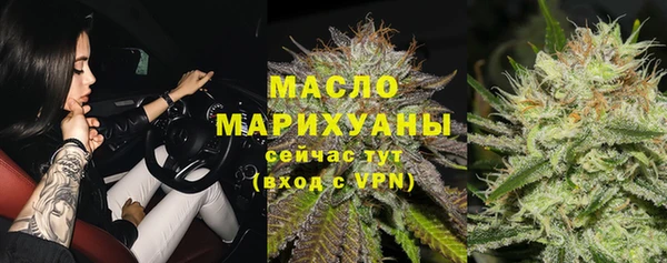 бошки Михайлов