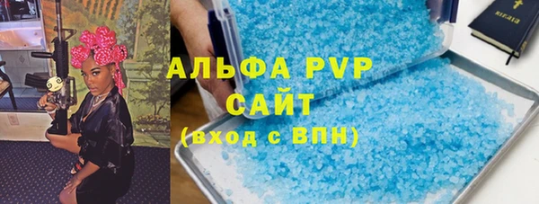 мяу мяу мука Лабытнанги