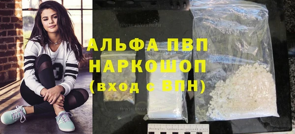 бошки Михайлов