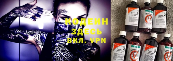 бошки Михайлов