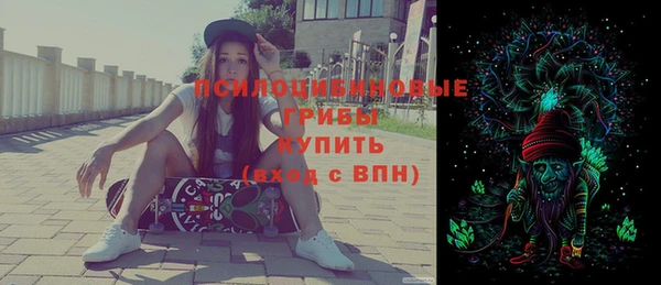 марки lsd Лагань
