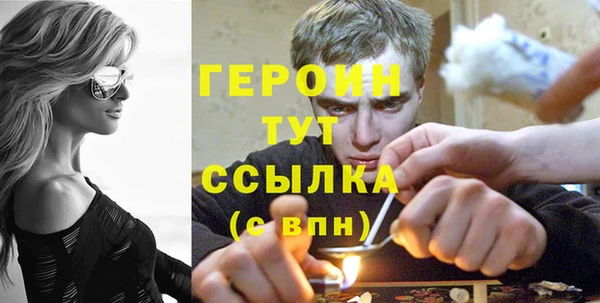 мдпв Каменногорск