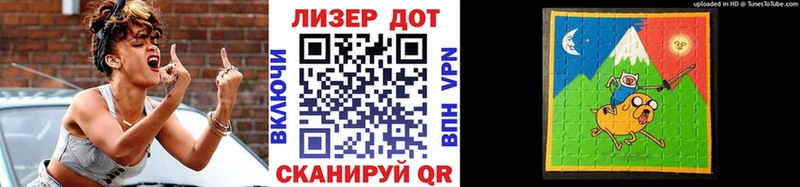 Марки NBOMe 1,5мг  гидра зеркало  Туран  где купить наркоту 