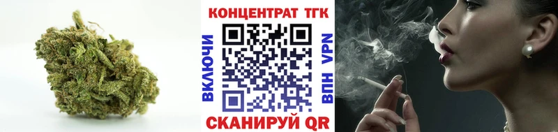 хочу   Туран  Дистиллят ТГК вейп 